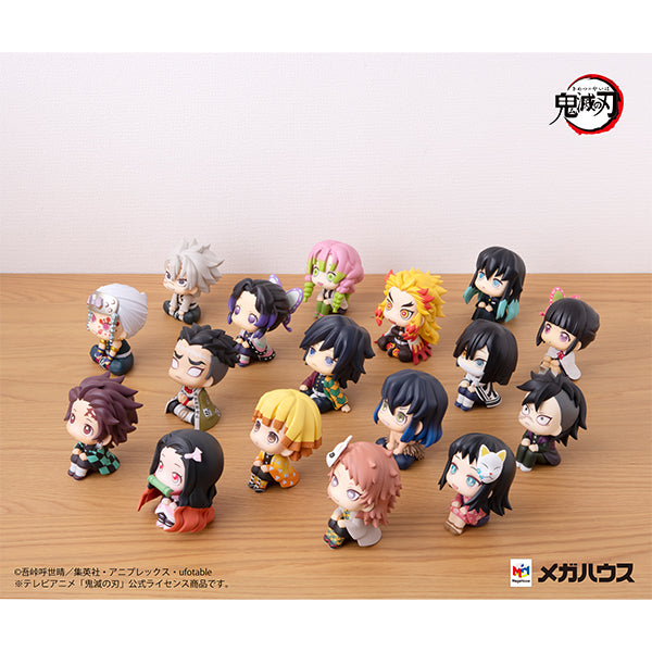 Sabito Demon Slayer Collectible Look Up Series Display Figure