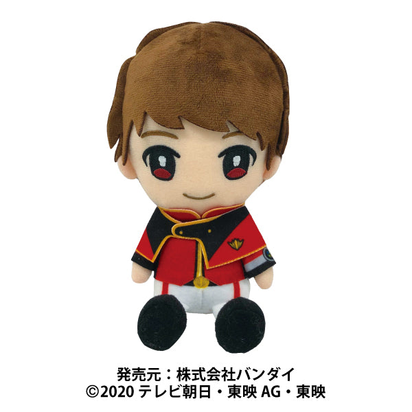 Adorable 6 - inch Tall Kiramager Plushies for Release in August 2020