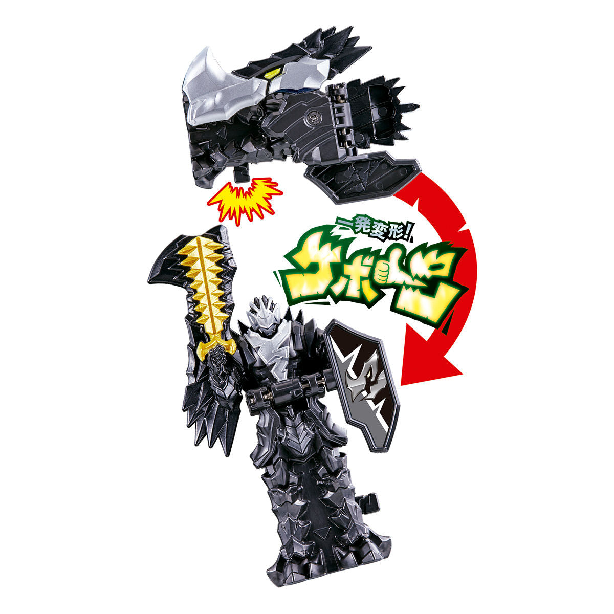 DX MilNeedle - A Mecha Toy from RyuSoul Black