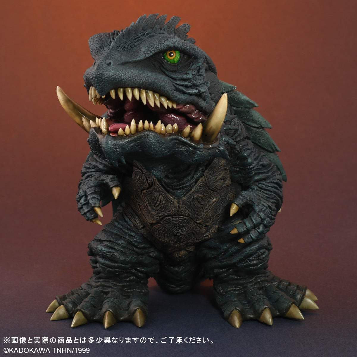 Super Deformed Vinyl of Gamera from 1999 Godzilla - Related Film