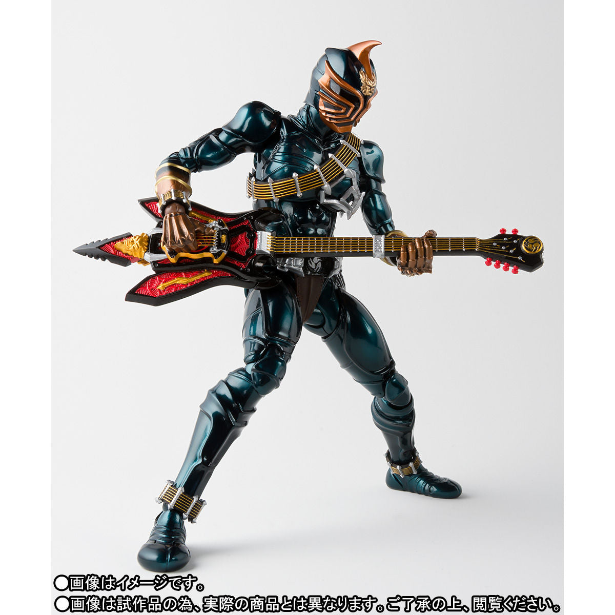 S.H. Figuarts Premium Quality Shinkocchou Seihou Action Figure of Kamen Rider Zanki