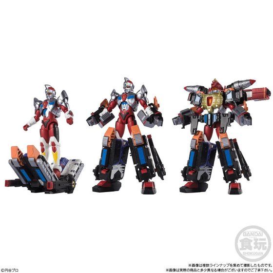 Super Miniature Plastic Gridman Model