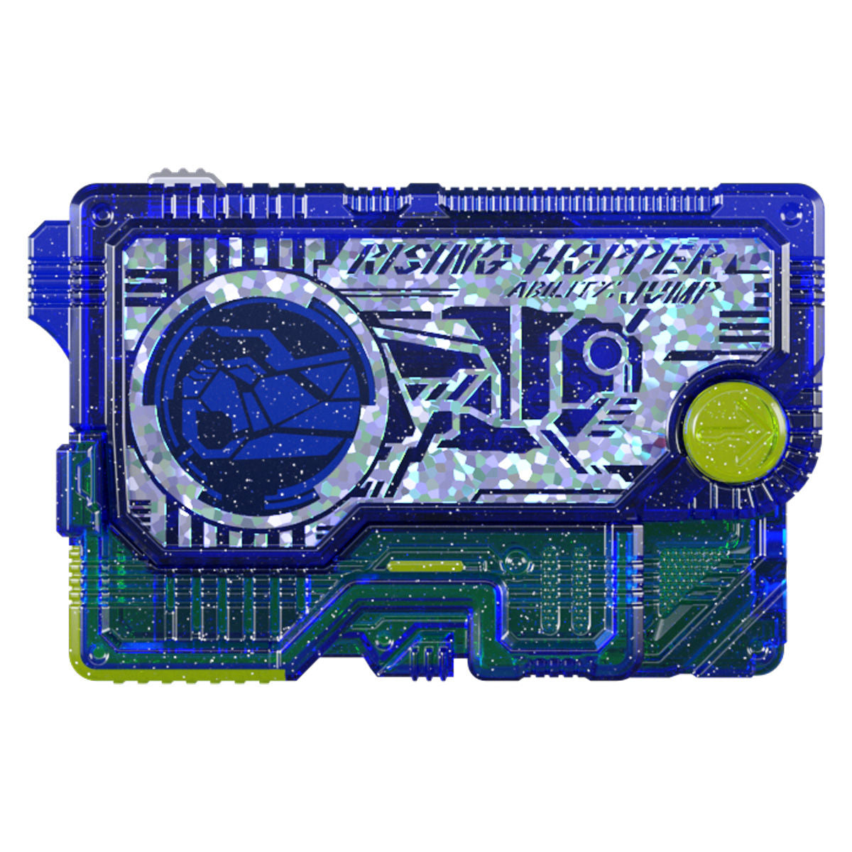 DX Hidden Intelligence Memorial Progress Key Set - Exclusive Character Dialogue