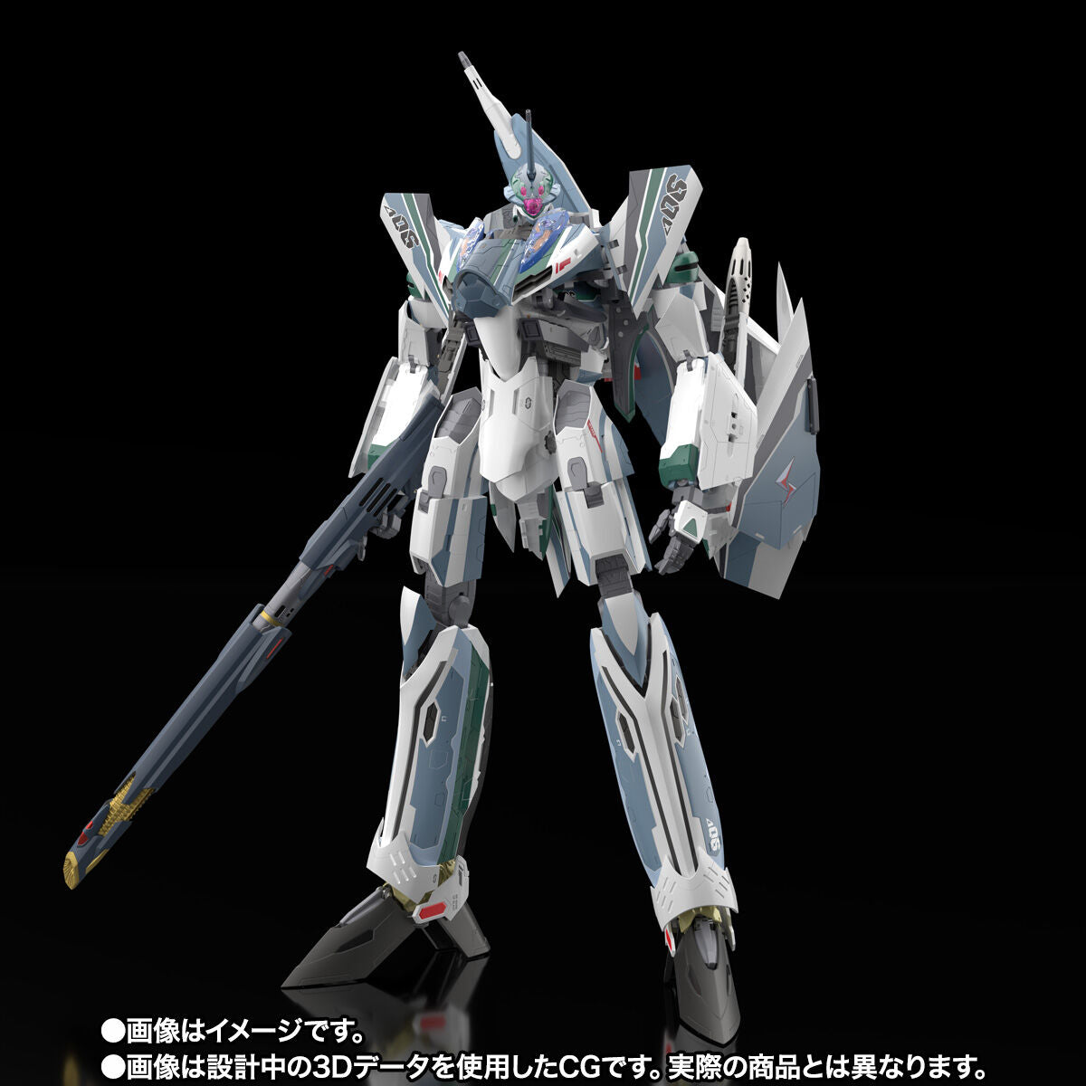 Macross DX Chogokin VF-31AX Kairos-Plus Model (For Bogue Con-Vaart Use) - A Collectible Anime Figure