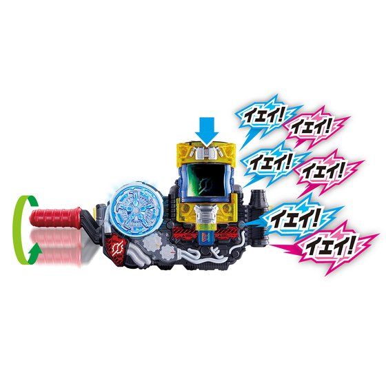 DX Genius Full Bottle - Exclusive Prop for Kamen Rider Build's Final Form