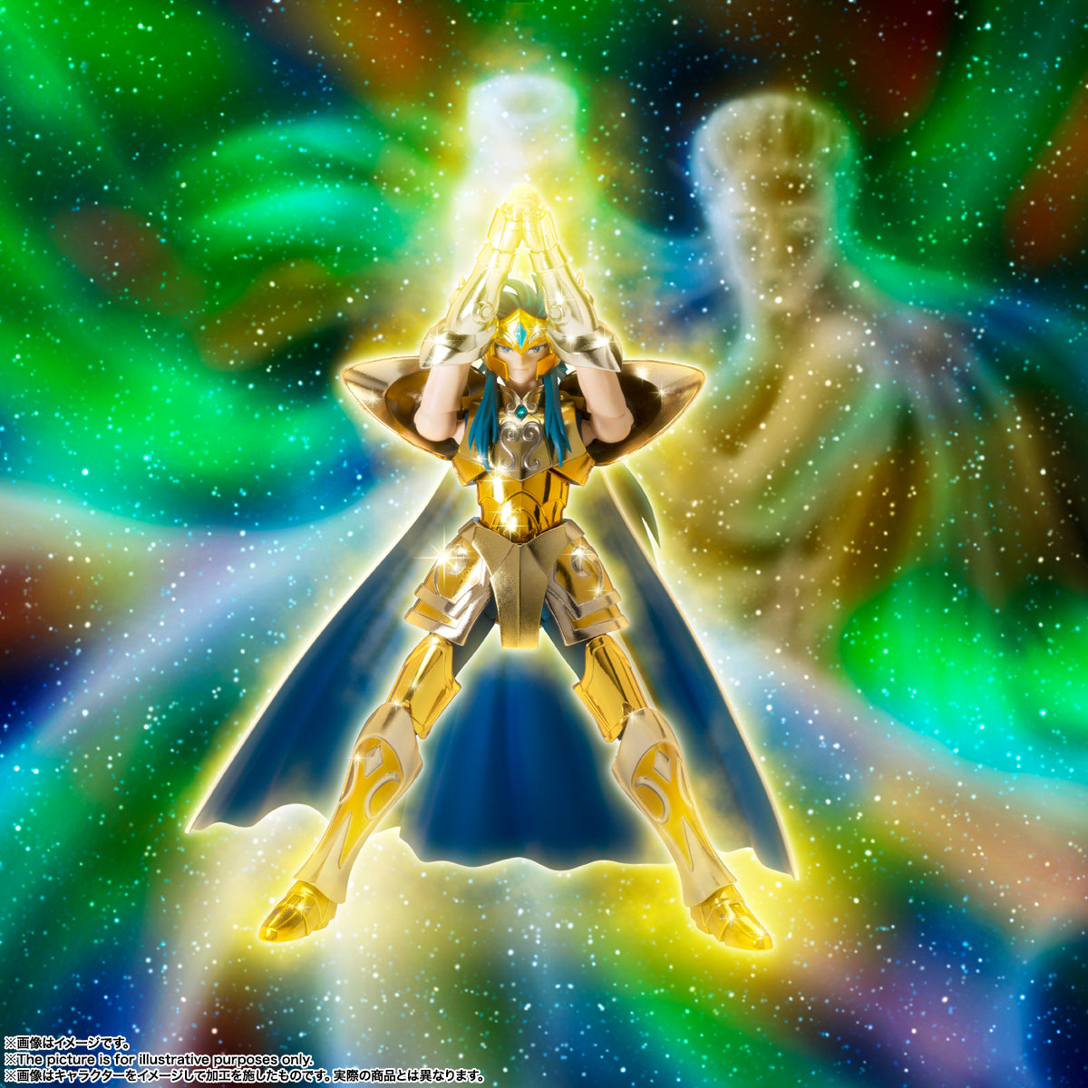 Bandai Saint Seiya Myth Cloth EX Aquarius Camus (Revived Edition)