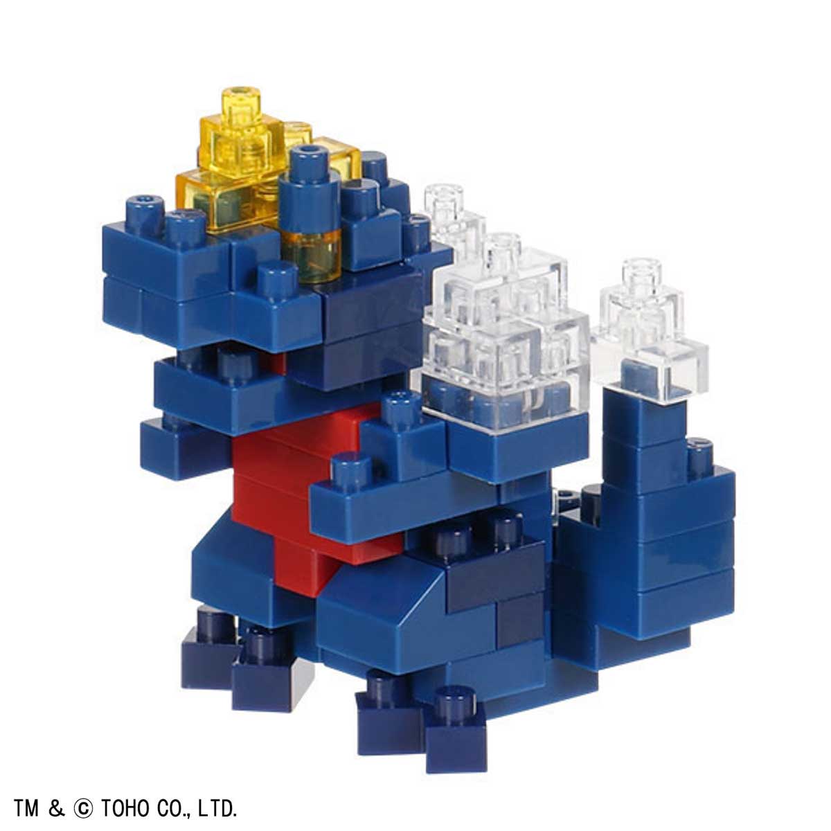 Nanoblock Mini Nano Series Volume 2 Godzilla Building Block Set
