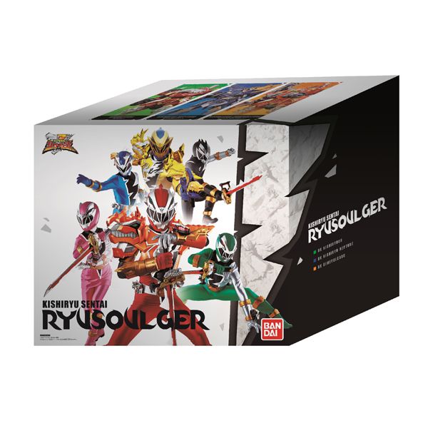 Limited Edition DX Gigant KishiRyuOh Box Set with Exclusive Items