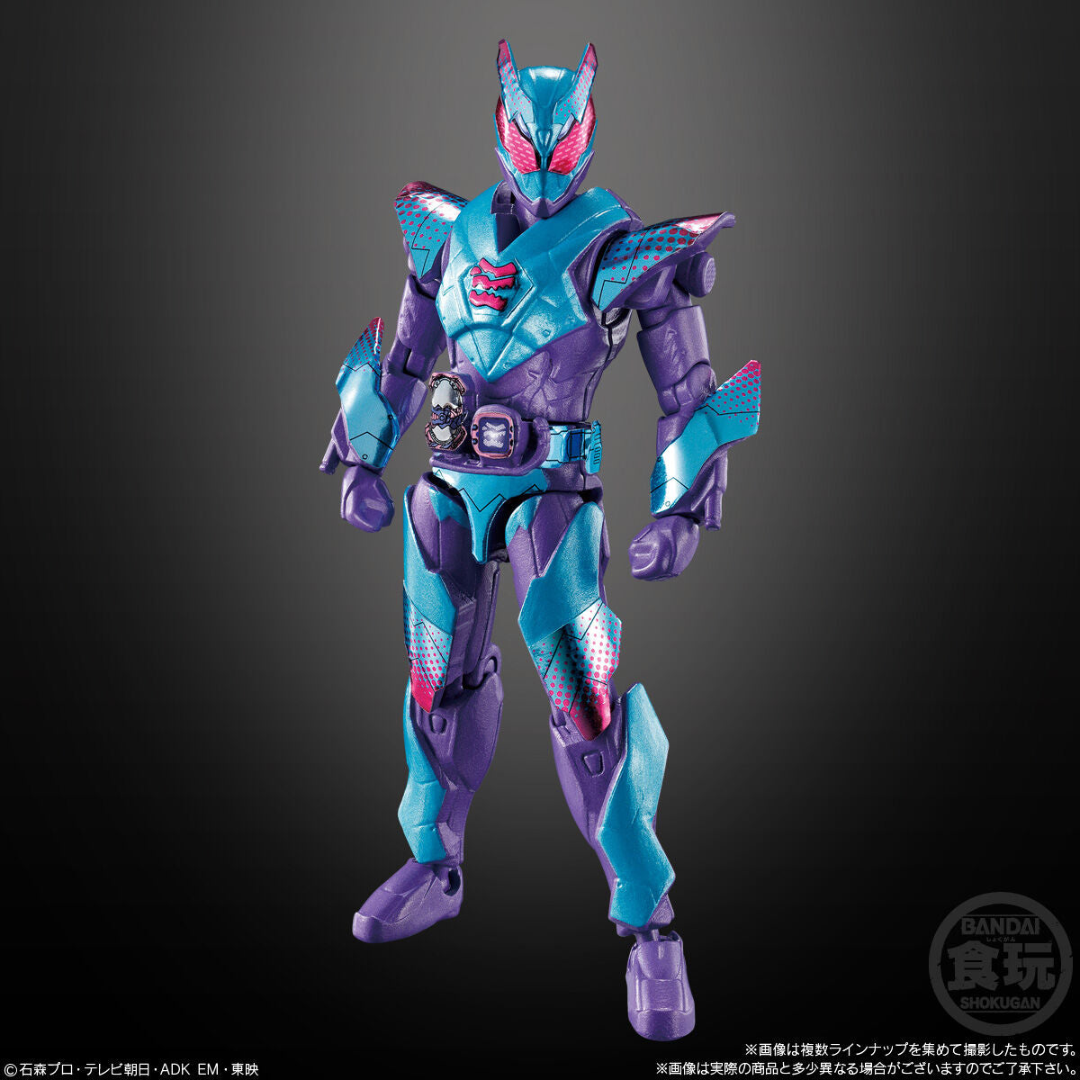 SODO 05 Kamen Rider Revice Complete Collection
