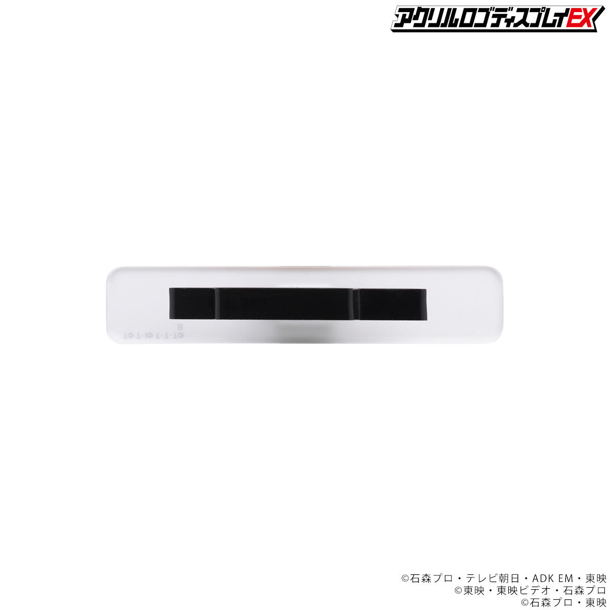 Display for Super Sentai's 45th Anniversary Logo - Ideal for Action Figures