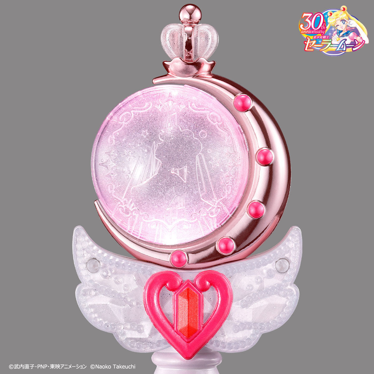 Affordable Sailor Moon Miracle Shiny Cutie Moon Rod with Lighting Effects