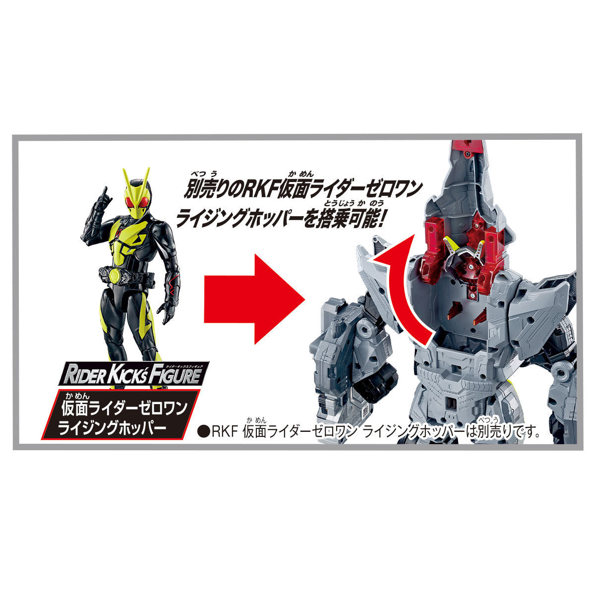 DX Breaking Mammoth - An Amazing Transformable Massive Mecha Toy