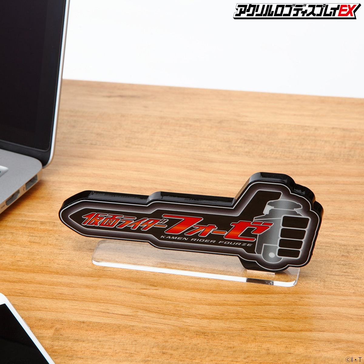 Kamen Rider Fourze Acrylic Logo Display Stand for Collectible Figures