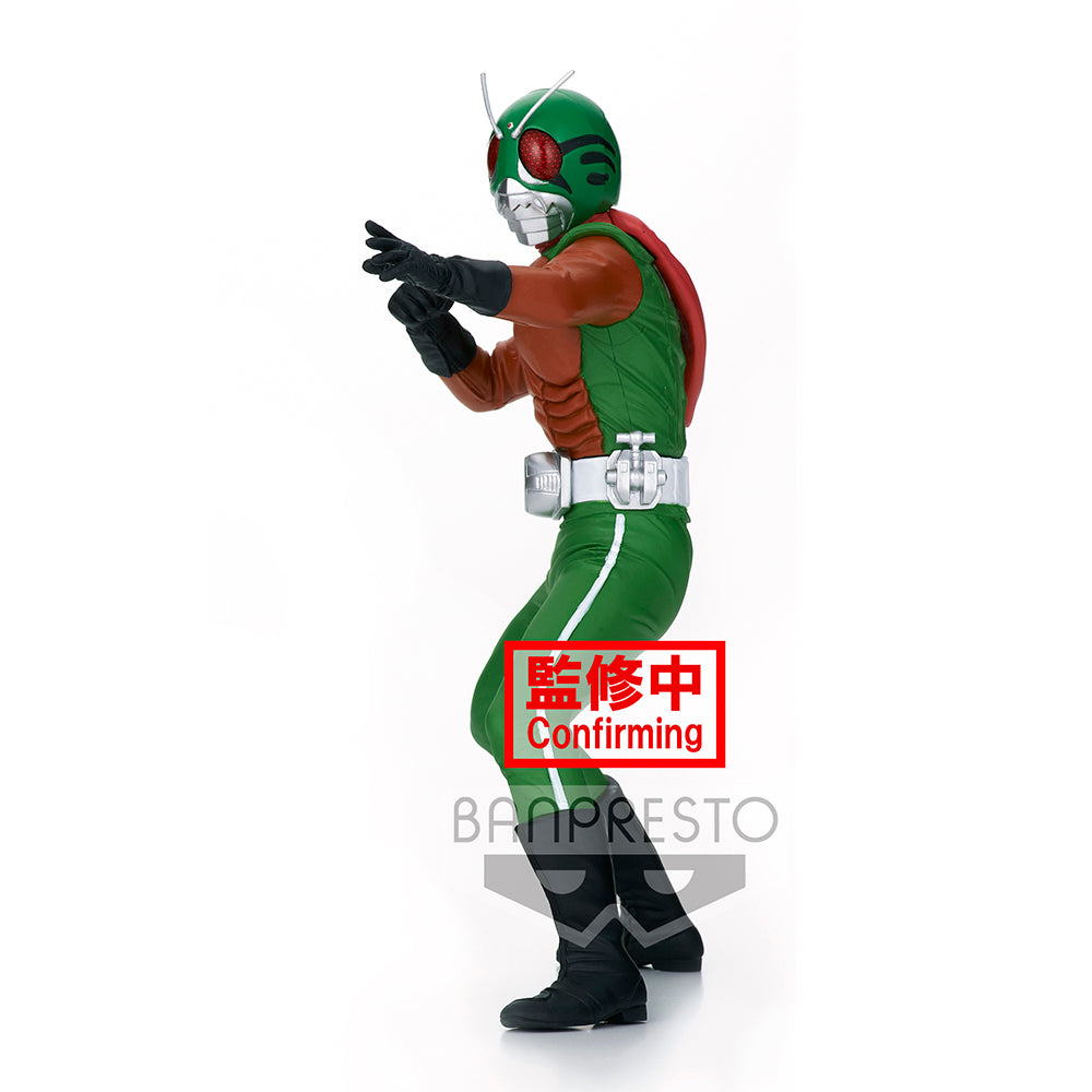 Skyrider Kamen Rider Brave Collectible Statue Figure by Banpresto