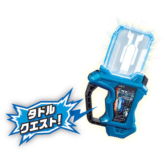 DX Taddle Quest Gaming Gashat - A Must - Have for Gamers