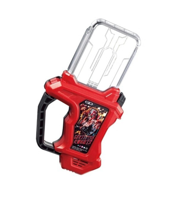 DX Gekitotsu Robots Gashat - High - Quality Gaming Accessory