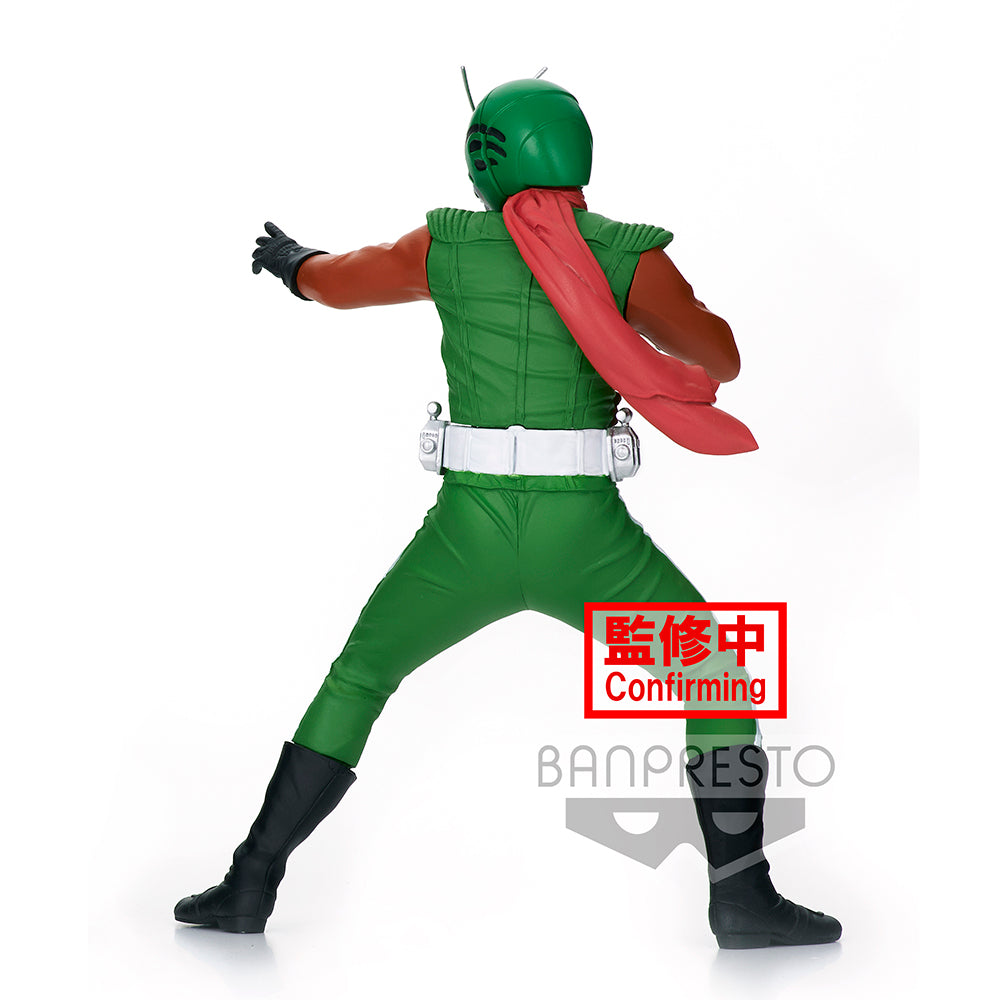 Skyrider Kamen Rider Brave Collectible Statue Figure by Banpresto