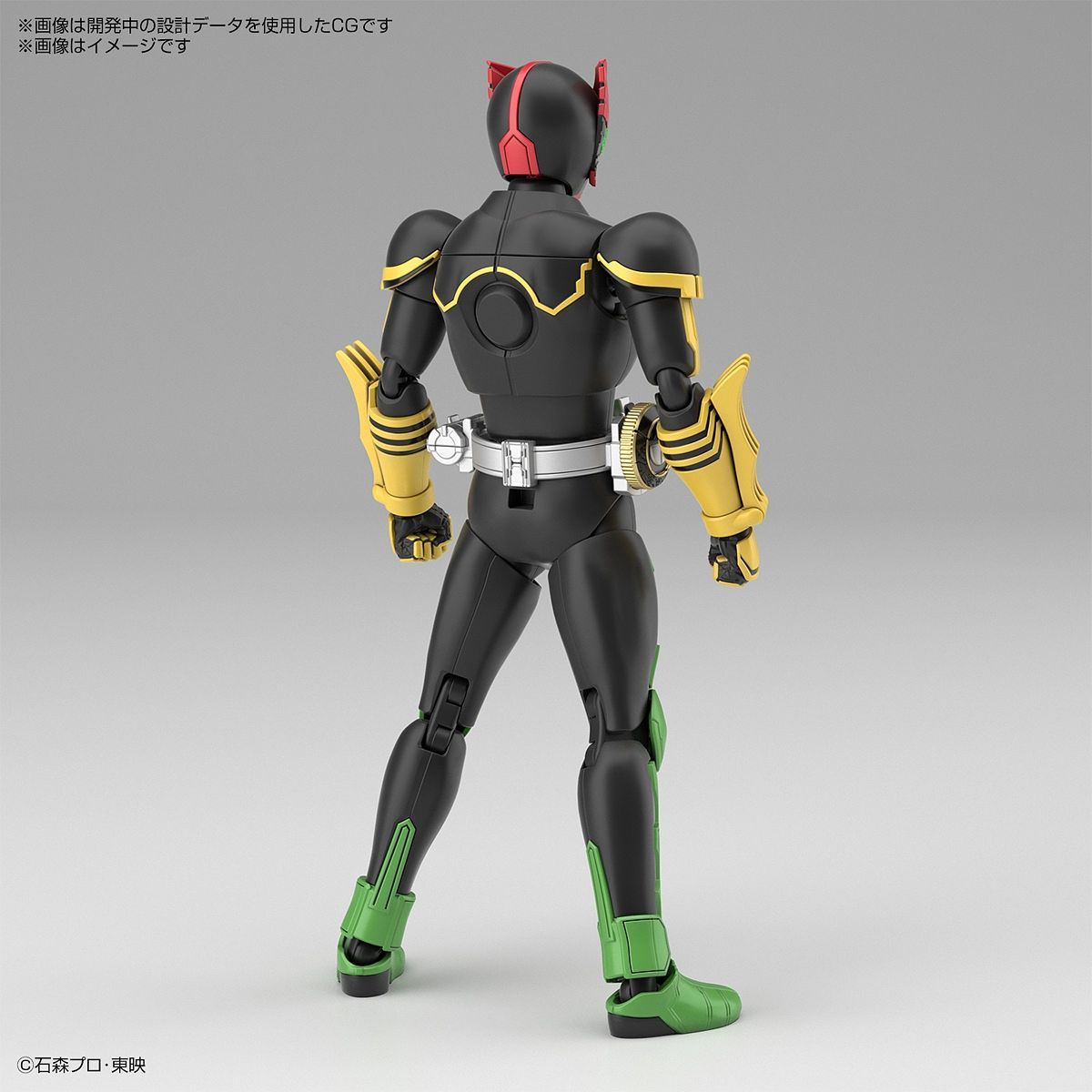 Standard Figure Rise Kamen Rider OOO Tatoba Combo Model