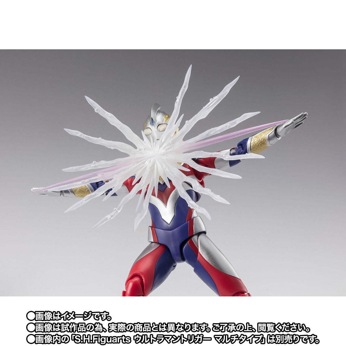 SH Figuarts Collectible Ultraman Trigger Power Type Action Figure