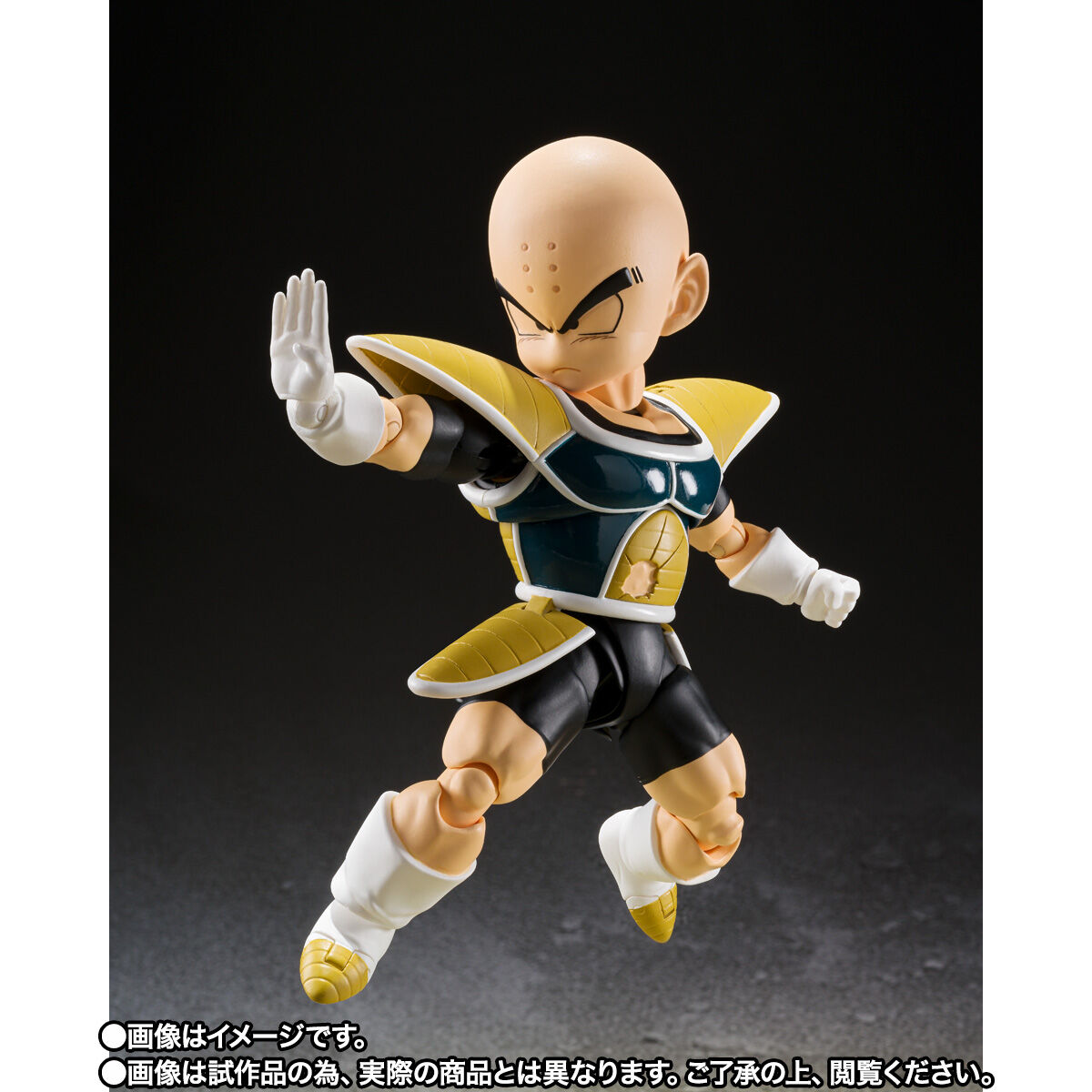 Pre - order SH Figuarts Action Figure of Krillin in Battle Armor