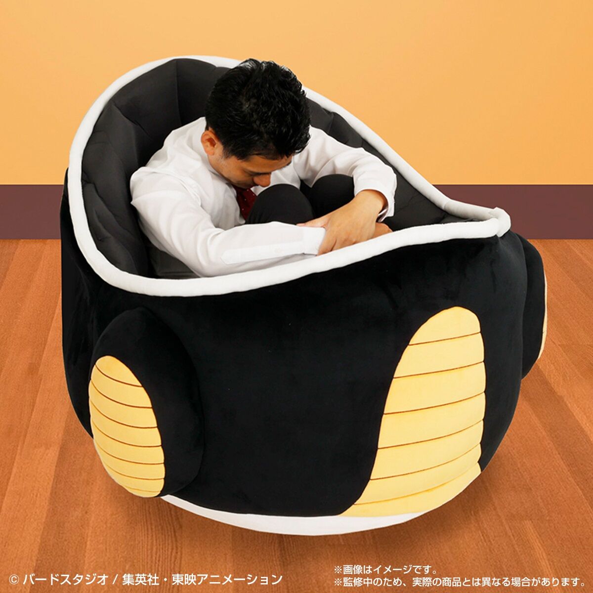 Soft and Spacious Dragonball Z Frieza Pod-Shaped Cushion