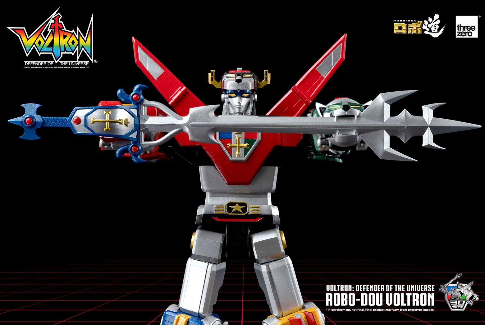 ROBO-DOU Voltron: Defender of the Universe with Enhanced Articulation