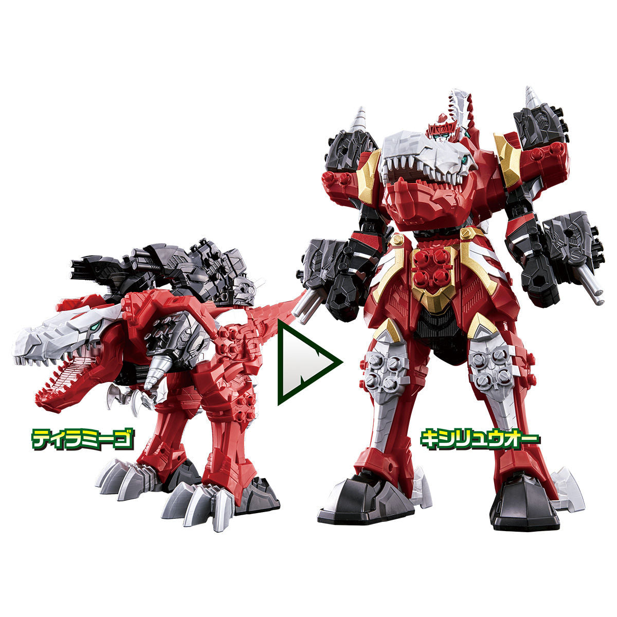 DX KishiRyuOh: Red Mecha Transforming from Dino to Robo Mode