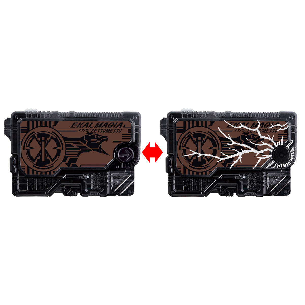 DX Zetsumerise Premium Key Set with Cracked Version Parts