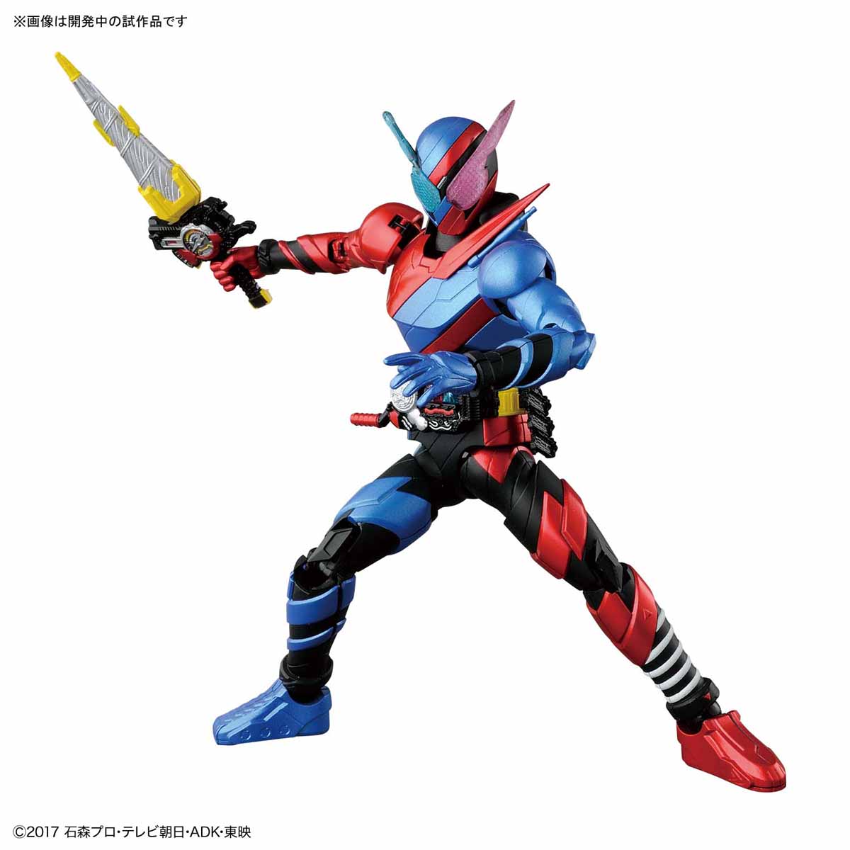 Figure Rise Standard Model of Kamen Rider Build in Rabbit Tank Form