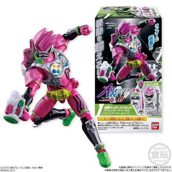 High - Quality Ex - Aid Main Riders SODO Figure Set for Collectors
