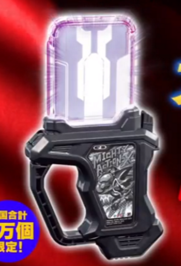 Proto Mighty Action X Origin Gashat - Exclusive Promo Game Card