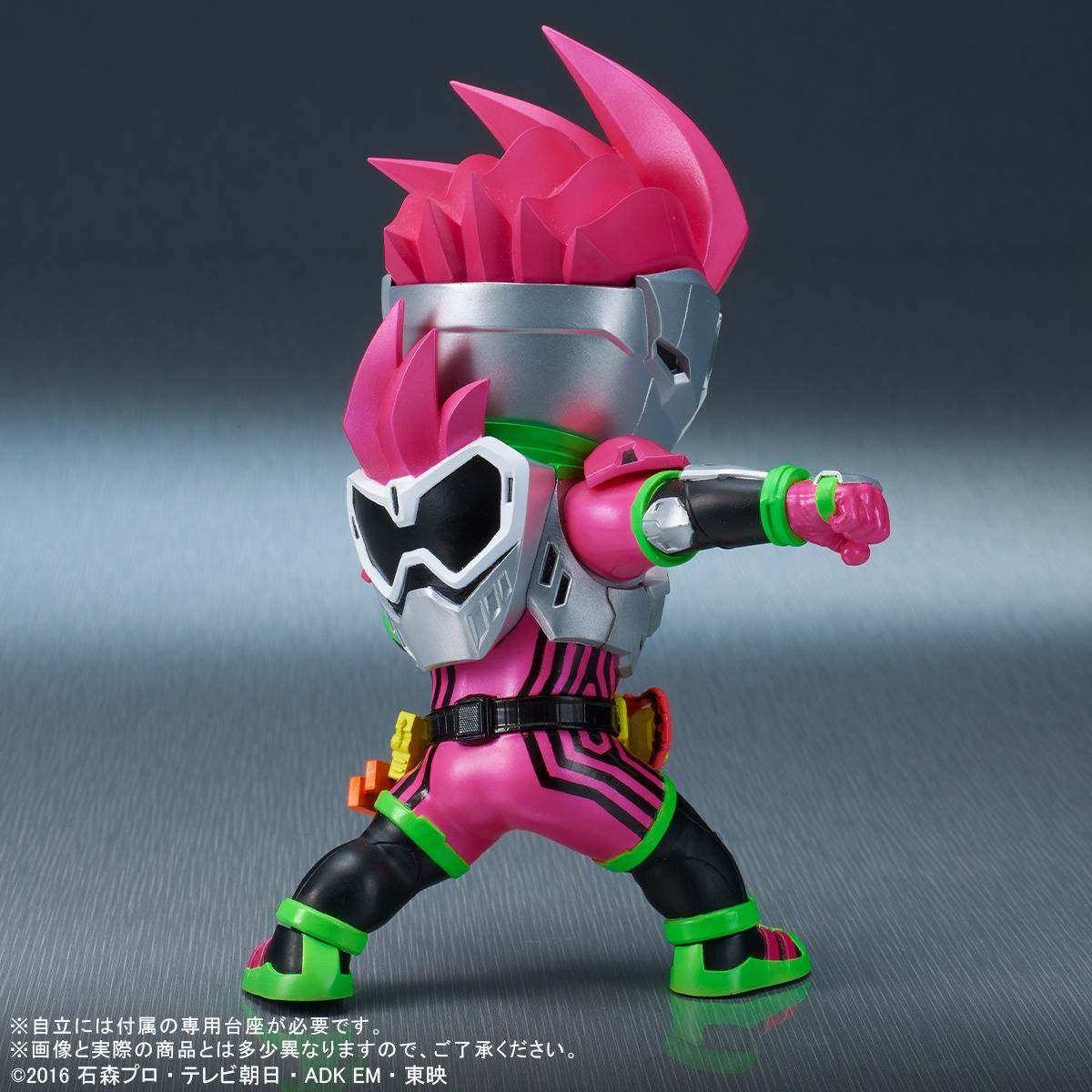 Super Deformed X Plus DefoReal Kamen Rider Ex - Aid Action Figure