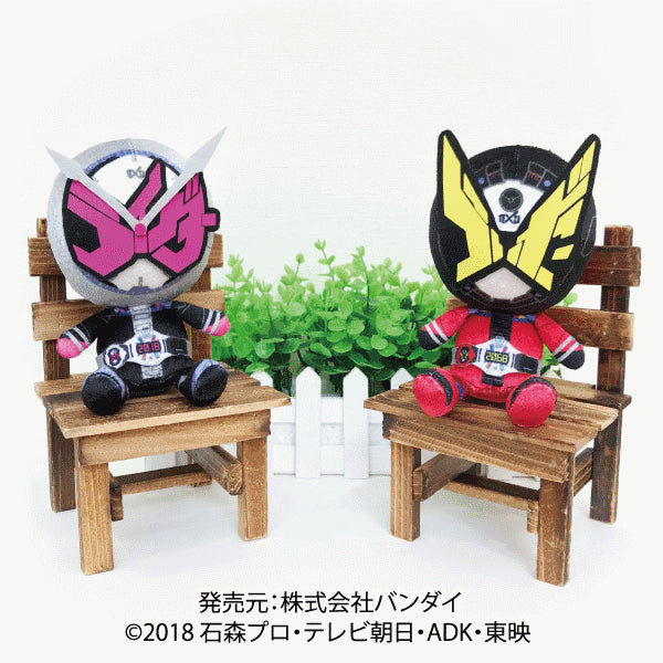 Collectible Kamen Rider Zio Plush Doll Toys