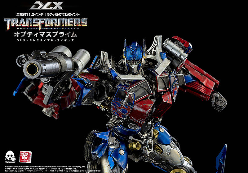 DLX Action Figure - Revenge of the Fallen Optimus Prime, the Iconic Autobots' Leader