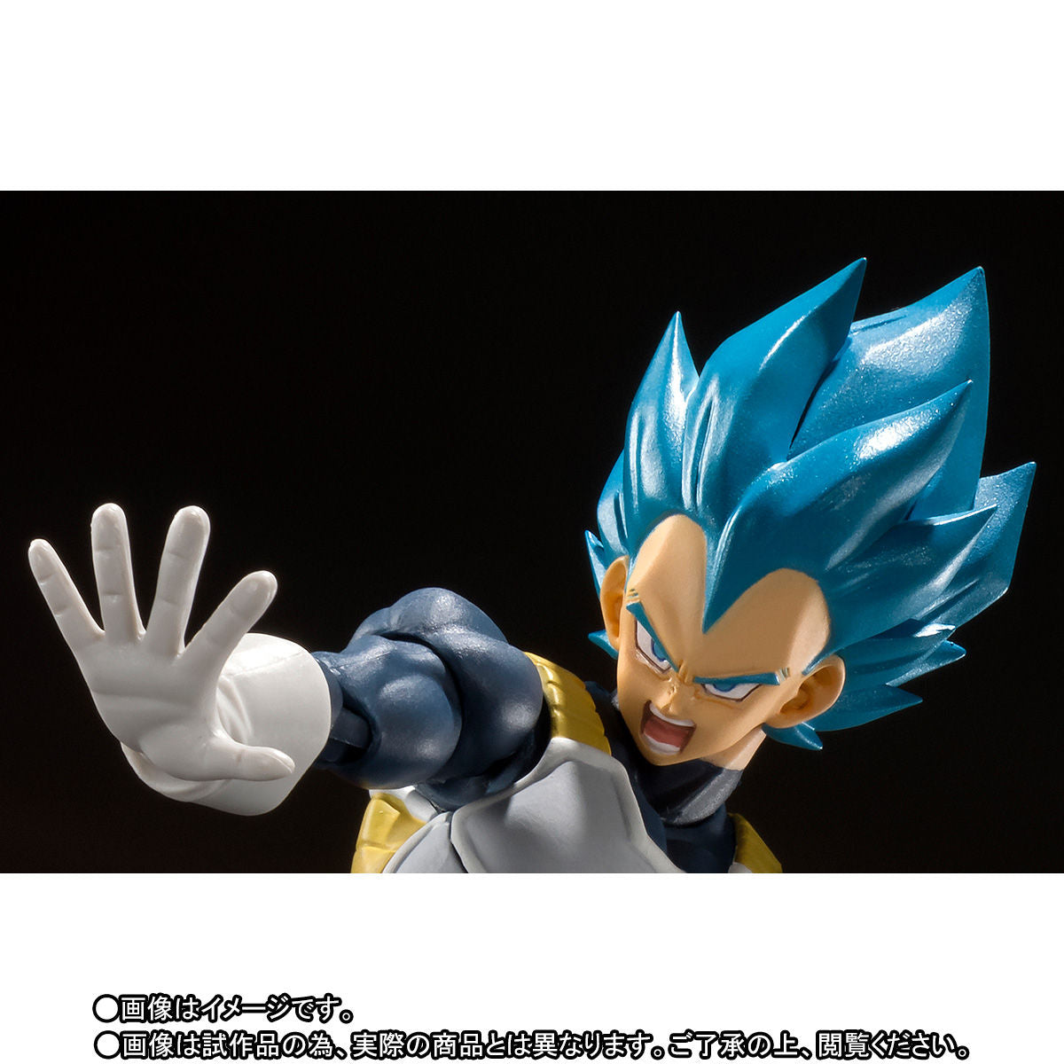 SH Figuarts Collectible Action Figure of Super Saiyan God Super Saiyan Vegeta Super