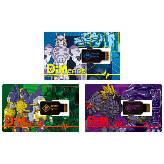 Exclusive EX3 Digimon Frontier Dim Card Set - Spirit of Light