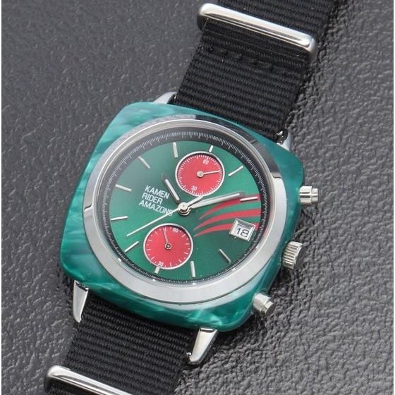 Adult-Sized Kamen Rider Amazons Themed Watch - Alpha, Omega or Neo