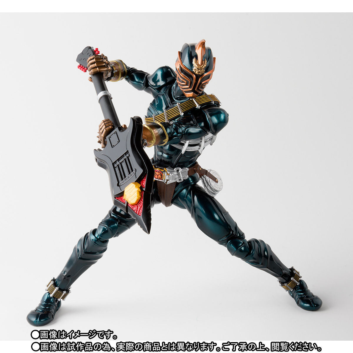 S.H. Figuarts Premium Quality Shinkocchou Seihou Action Figure of Kamen Rider Zanki