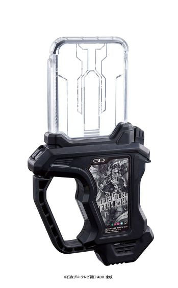 Prototype Giri Giri Chambara Gashat with Legend Rider Music Soundtrack Collection