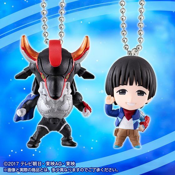 Special Set of Kyuranger Character Keychains in Civilian Forms