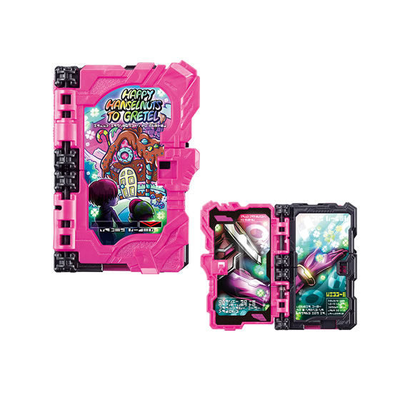 Exciting Wonder Ride Adventure Books - GP12 Collection