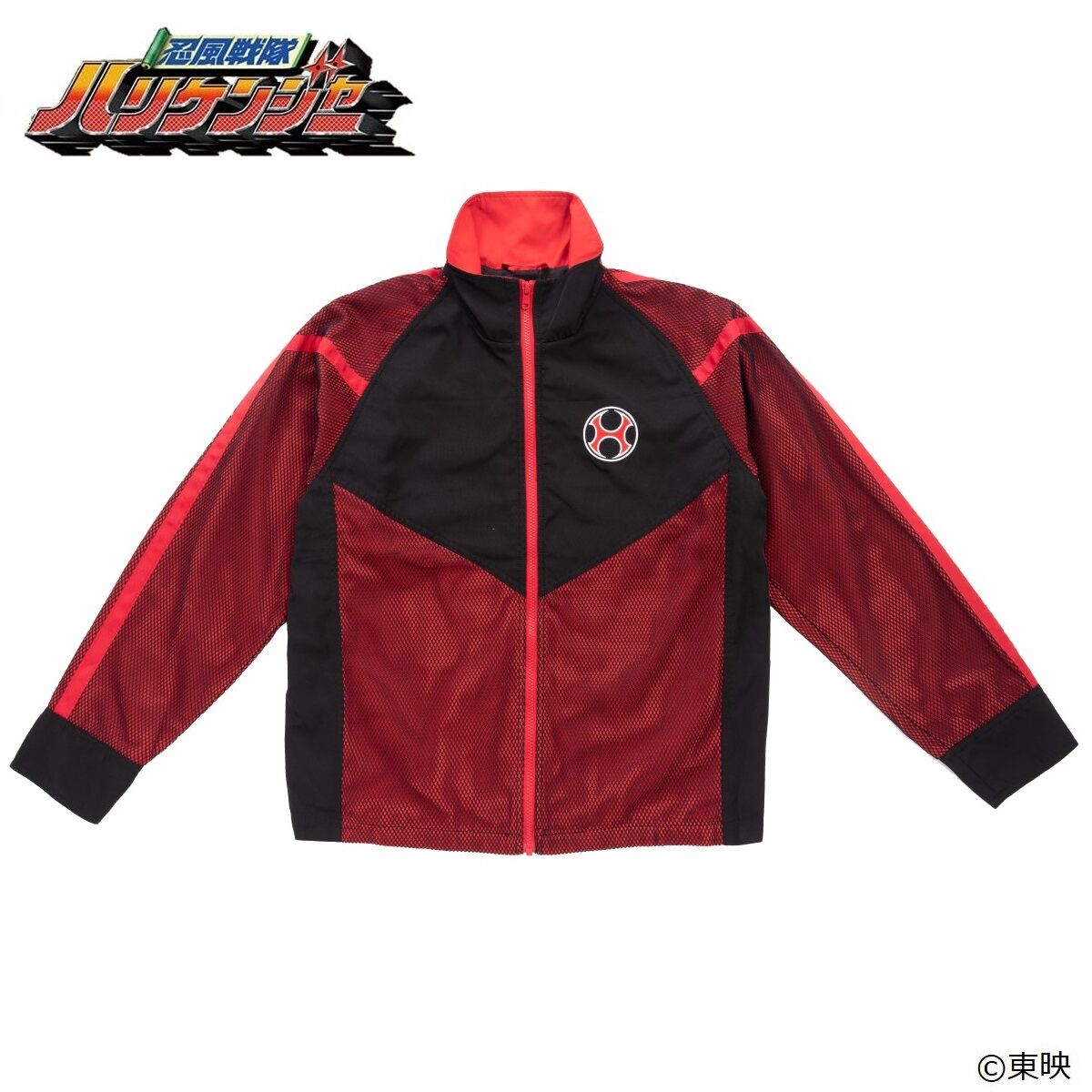 Hurricaneger Version 2 Red Hurricane Jacket - Stylish and Functional