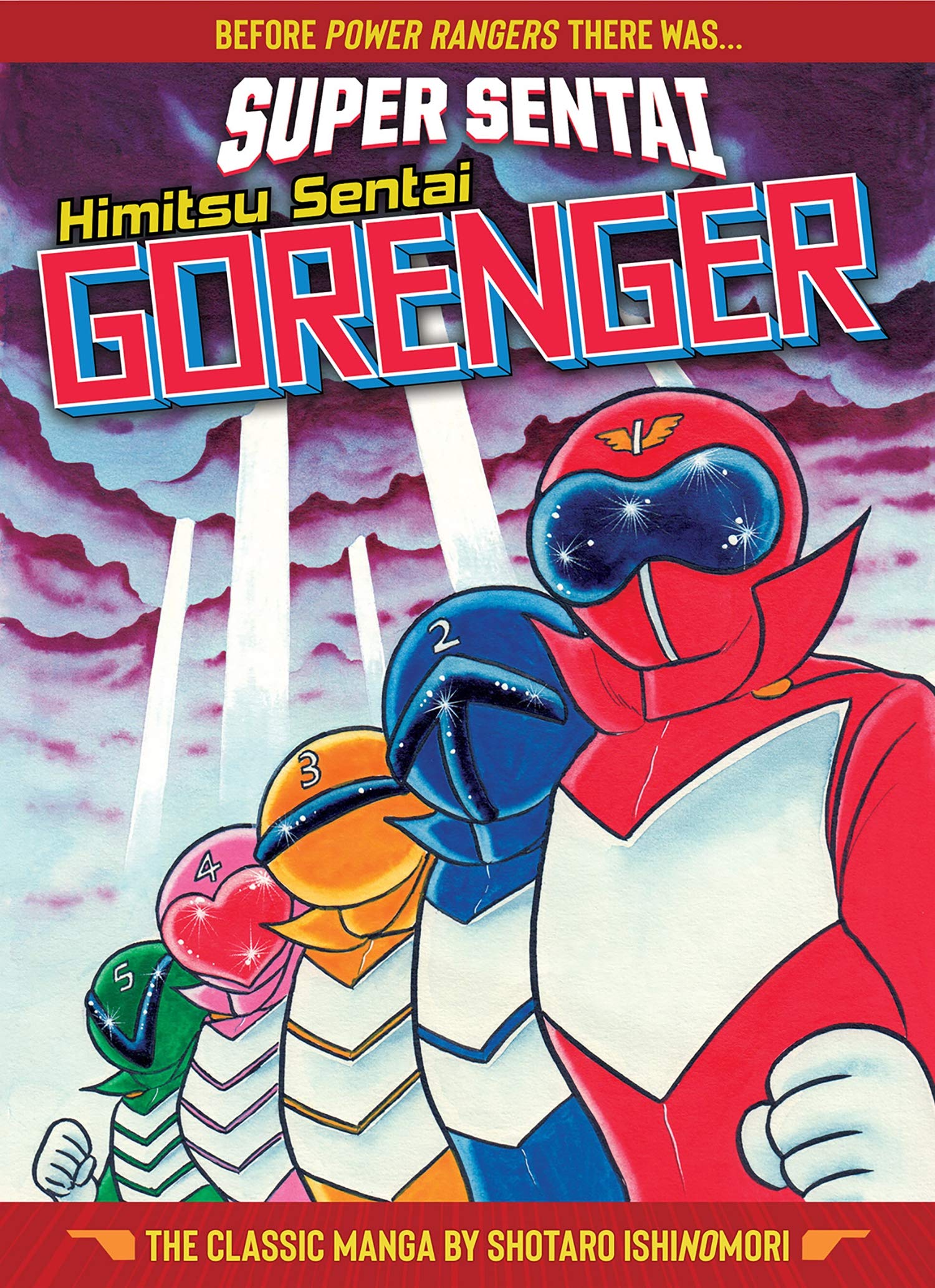 Exclusive Hardcover Himitsu Sentai Gorenger Manga Comic Book Collection