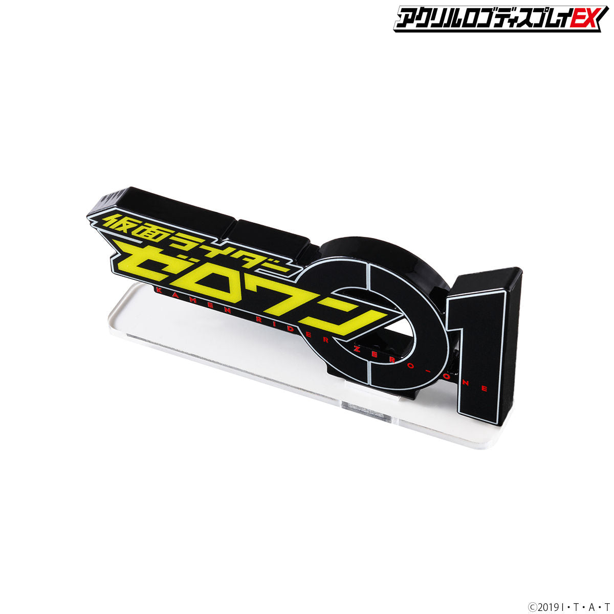 Zero One Branded Acrylic Logo Display Stand for Collectible Figures