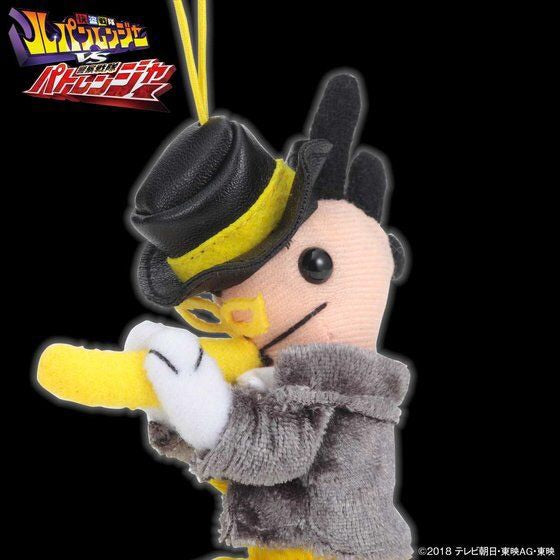 Lupinranger VS Patoranger Kokopelli Collectible Doll Charms for Fans