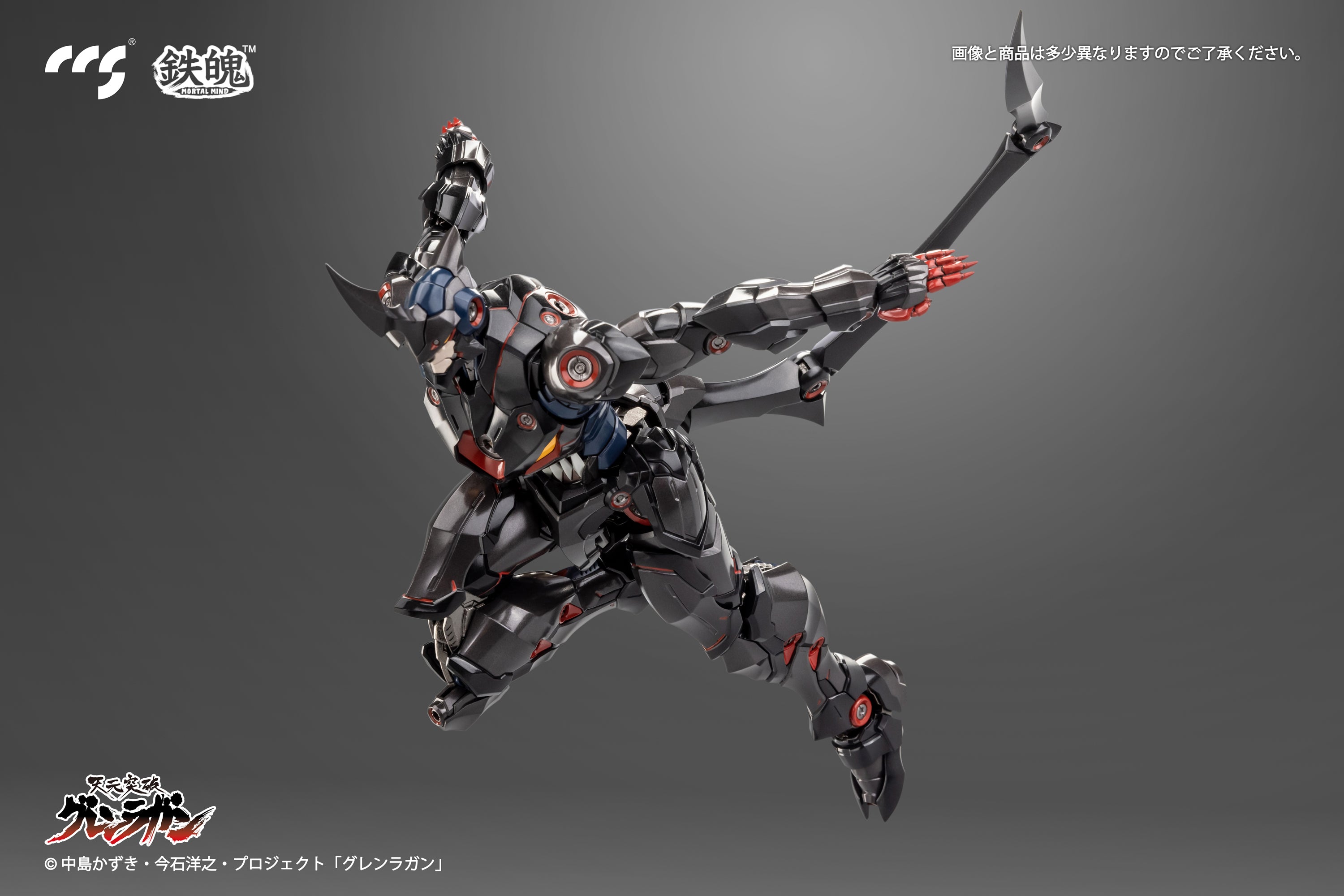 CCSTOYS High - Quality Alloy Tengen Toppa Gurren Action Figure of Lazengann, Lordgenome's Favorite Mecha