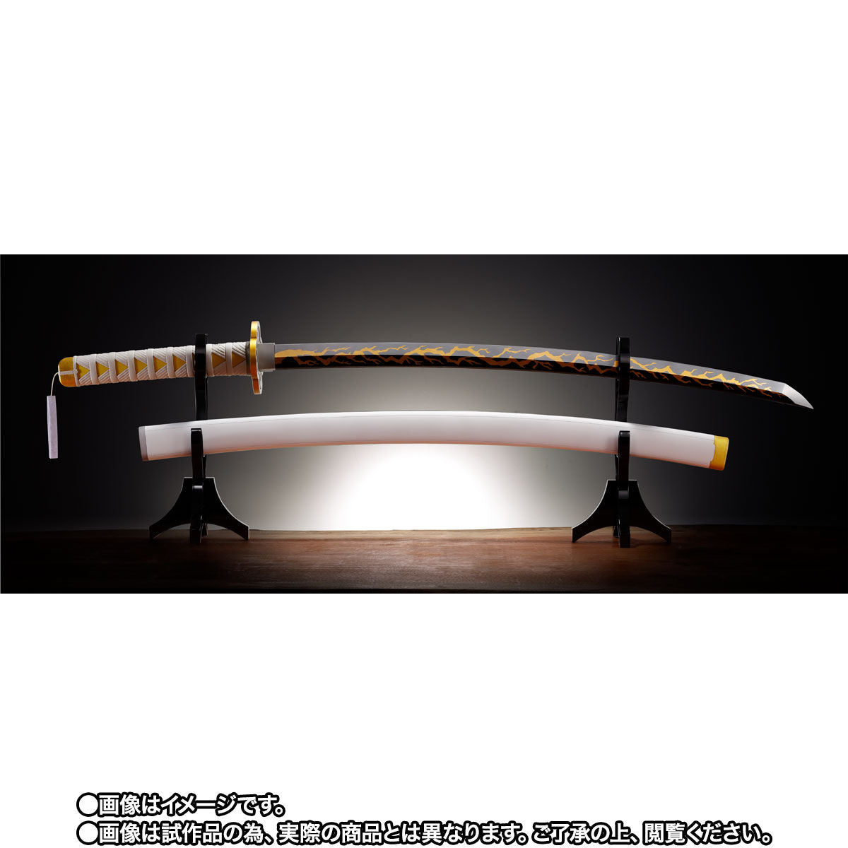 Authentic Demon Slayer Zenitsu Agatsuma Nichirin Sword Replica with Sounds