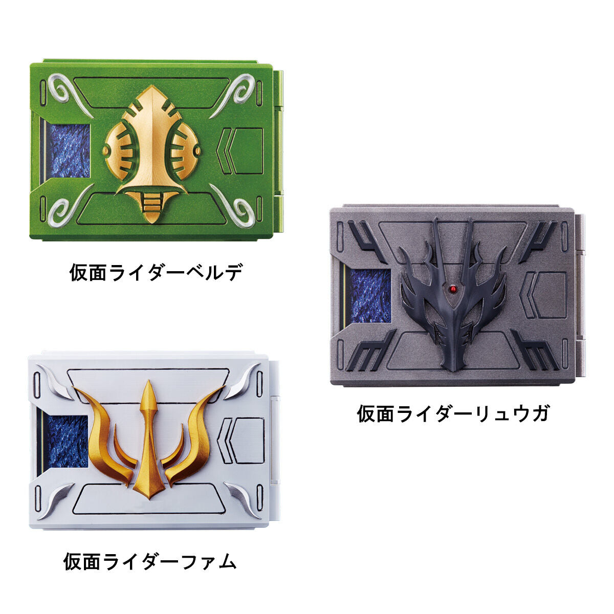 CSM Kamen Rider Ryuki Card Deck Set Volume 4 with 14 Advent Cards