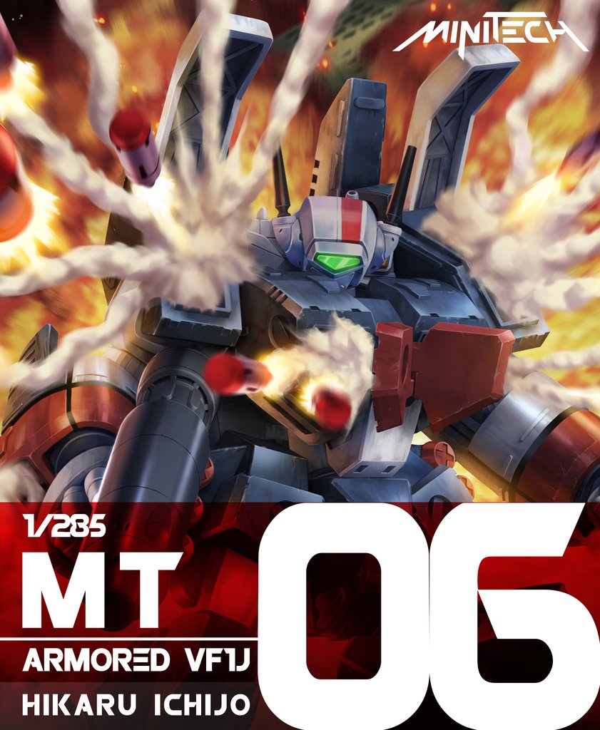 MiniTech MT06 Armored VF - 1J Hikaru Ichijo Version Miniature Model