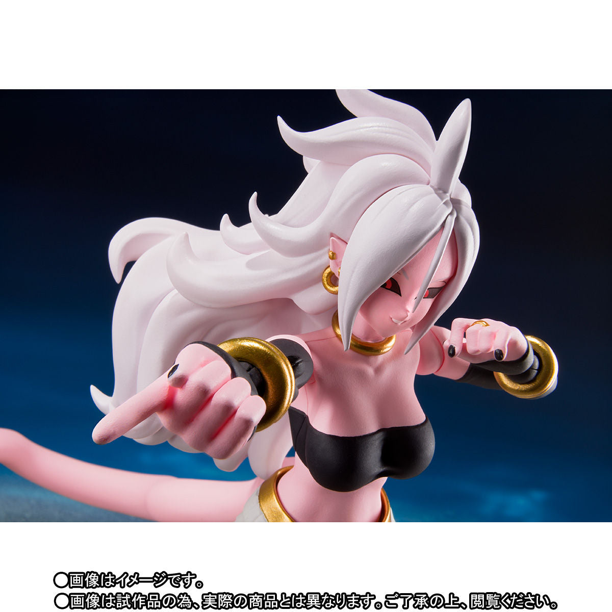 SH Figuarts Action Figure - Android 21